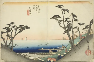 Shirasuka: Vista de la pendiente Shiomi (Shirasuka, Shiomizaka zu), de la serie "Cincuenta y tres estaciones del Tokaido (Tokaido gojusan tsugi no uchi)," también conocida como el Tokaido de Hoeido