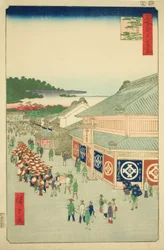 Shitaya Hirokoji, nº 13 de la serie "Cien vistas famosas de Edo (Meisho Edo hyakkei)".