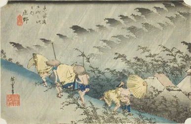 Shono: Lluvia torrencial, de la serie "Cincuenta y tres estaciones del Tokaido", también conocida como el Tokaido de Hoeido