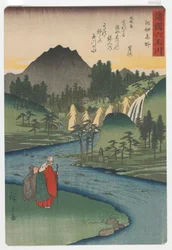 Seis Ríos Tama (Joya) en Varias Provincias: Koya (Río Tama) en la Provincia de Kii, Período Edo, 1857