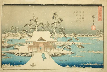 Nieve en el Santuario Benzaiten en el estanque Inokashira (Inokashira no ike Benzaiten no yashiro yuki no kei), de la serie "Nieve, luna y flores en lugares famosos (Meisho setsugekka)"
