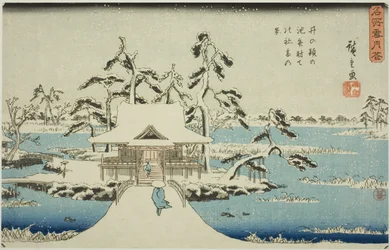 Nieve en el santuario de Benzaiten en el estanque Inokashira (Inokashira no ike Benzaiten no yashiro yuki no kei), de la serie "Nieve, luna y flores en lugares famosos (Meisho setsugekka)"