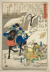 Soga no Juro y Soga no Goro emboscando a Suketsune, de la serie "Relato ilustrado de los hermanos Soga (Soga monogatari zue)"