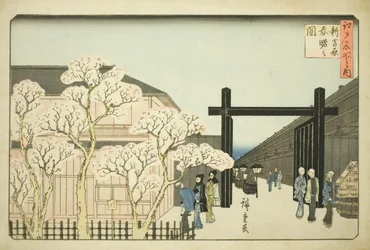 Amanecer de primavera en el Nuevo Yoshiwara (Shin Yoshiwara haru akebono no zu), de la serie "Lugares famosos en Edo (Edo meisho no uchi)"