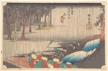 Lluvia de primavera en Tsuchiyama (50.ª estación del Tōkaidō)