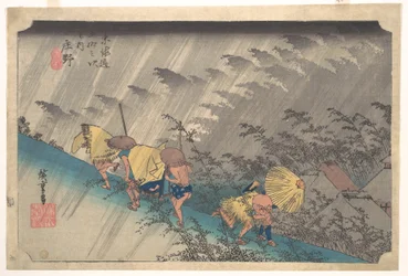 Aguacero repentino en Shōno, de la serie Las cincuenta y tres estaciones del Tōkaidō