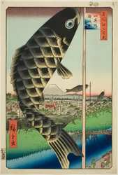 Puente Suido y Surugadai (Suidobashi Surugadai), de la serie "Cien vistas famosas de Edo (Meisho Edo hyakkei)"