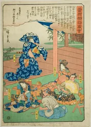 Sukenari (Soga no Juro) bailando ante Suketsune, de la serie "Relato ilustrado de los hermanos Soga (Soga monogatari zue)"