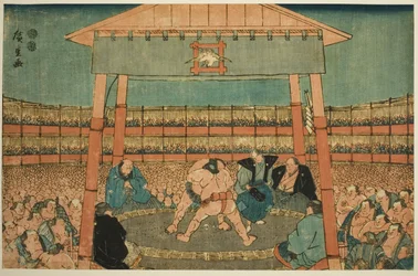 Combate de sumo en los recintos del templo Ekoin (Ekoin keidai sumo no zu), de la serie "Ryogoku en la capital oriental (Toto Ryogoku)"