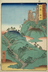 Provincia de Tanba: Pendiente de Kane (Tanba, Kanesaka), de la serie "Lugares famosos en las sesenta y tantas provincias (Rokujuyoshu meisho zue)"