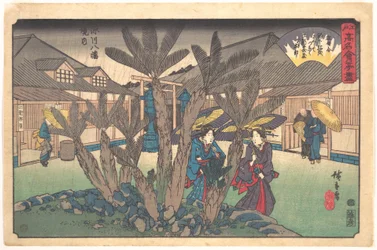 Casa de té en el santuario Hachiman
