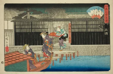 El restaurante Aoyagi en Ryogoku (Ryogoku, Aoyagi), de la serie "Restaurantes famosos de Edo (Edo komei kaitei zukushi)"