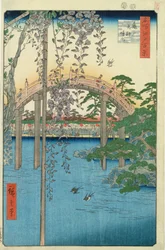 El puente con glicinia o Kameido Tenjin Keidai, placa 57 de 