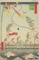 La ciudad floreciente, Festival de Tanabata (Shichu han