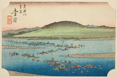 La orilla lejana del río Oi en Kanaya (Oigawa engan, Kanaya), sección de la hoja no. 6 de la serie "Imágenes recortadas del Tokaido (Tokaido harimaze zue)"