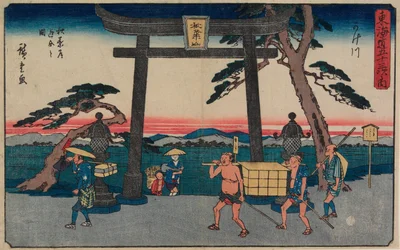 La bifurcación de Akiba en Kakegawa