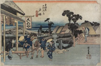 La bifurcación de Motomachi, Totsuka, c. 1833