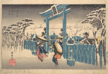 El santuario de Gion bajo la nieve, de la serie «Vistas famosas de Kioto»