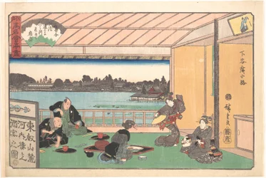 El restaurante Kawachirō, Shitaya Hirokōji (Shitaya Hirokōji, Kawachirō), de la serie Una colección de restaurantes célebres de Edo (Edo Kōmei Kaitei Zukushi)