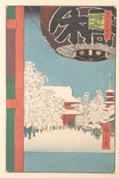 El templo Kinryusan en Asakusa