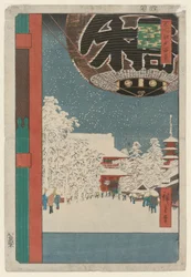 El templo Kinryuzan, Asakusa, de la serie Cien vistas famosas de Edo