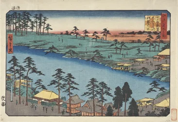 El santuario de Kumano y el estanque de los doce santuarios en Tsunohazu, Yotsuya