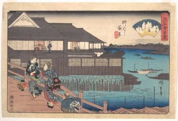 El Manpachi al atardecer en Yanagibashi