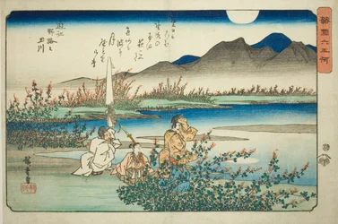El río joya Noji en la provincia de Omi (Omi Noji no Tamagawa), de la serie "Seis ríos joya en varias provincias (Shokoku Mu Tamagawa)"