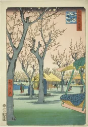 El huerto de ciruelos en Kamata, de la serie "Cien vistas famosas de Edo"