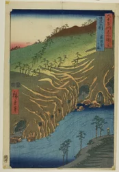 El camino bajo el templo de Rakan, en la provincia de Buzen, de la serie "Cincuenta y tres estaciones del Tokaido".