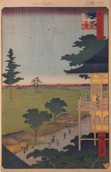 El Salón Sazaido en el Templo de los Quinientos Rakan Cien Vistas Famosas de Edo, 1856-1858