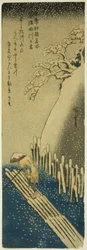 El río Sumida en nieve de invierno (Fuyu Sumidagawa no yuki), de la serie "Lugares famosos en Edo en las cuatro estaciones (Shiki Koto meisho)"