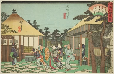 El restaurante Tagawaya frente a Daionji (Daionji mae, Tagawaya), de la serie "Restaurantes famosos de Edo (Edo komei kaitei zukushi)"