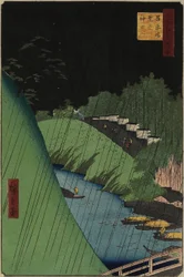 El Templo de Confucio Cerca del Puente Sho_hei Sobre el Río Kanda, Septiembre 1857