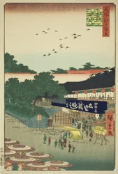 El distrito Yamashita de Ueno (Ueno Yamashita), de la serie "Cien vistas famosas de Edo (Meisho Edo hyakkei)"