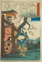 Tokimune (Soga no Goro) visitando a su amante Kewaizaka no Shosho, de la serie "Cuento ilustrado de los hermanos Soga"