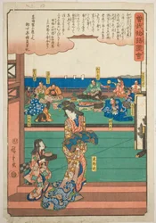Tora Gozen en el banquete de Wada no Yoshimori, de la serie "Cuento ilustrado de los hermanos Soga (Soga monogatari zue)"