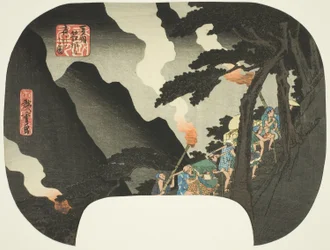 Viajando de noche en las montañas Hakone en la frontera de las provincias de Izu y Sagami, de la serie "Lugares famosos en las diversas provincias"