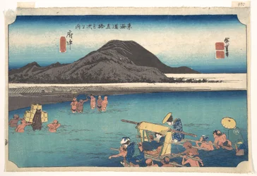 Viajeros vadeando el río Abe en Fuchu