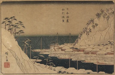 Puerto de Uraga, c. 1840-1843