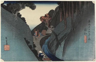 Montaña Utsu, Okabe, c. 1833