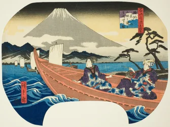 Vista del monte Fuji desde el mar en la bahía de Miho en la provincia de Suruga (Sunshu Fujisan Miho no kaijo yori chobo), de la serie "Diez vistas de montañas famosas en las provincias (Meizan tsukushi shokoku jukkei)"