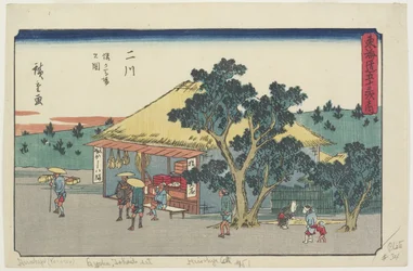 Vista de la meseta de Sarugababa, Futakawa, 1841-1842