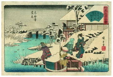 Contemplando la nieve en el templo Mokubōji: el restaurante Uekiya