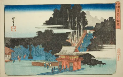 Visitando el Templo Fudo en Meguro (Meguro Fudo mode), de la serie "Lugares famosos en Edo (Koto meisho)"