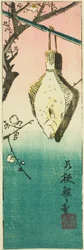 Wakasa, sección de la hoja no. 10 de la serie "Imágenes recortadas de las provincias (Kunizukushi harimaze zue)"