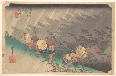Lluvia blanca en Shōno