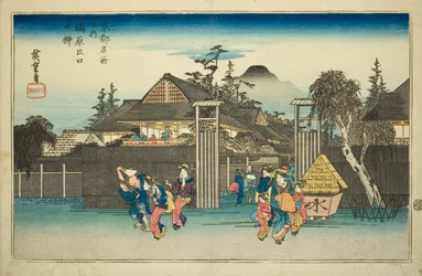 Árbol de sauce en la puerta del barrio de placer de Shimabara, de la serie "Lugares famosos en Kioto"