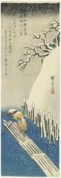 Invierno: Nieve sobre el río Sumida, c.1834