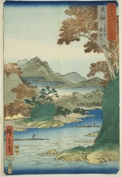 Provincia de Yamato: Montaña Tatsuta y Río Tatsuta, de la serie "Lugares Famosos en las Sesenta y Pico Provincias"